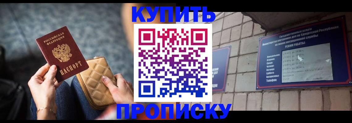 регистрация для дет. сада в Венёве