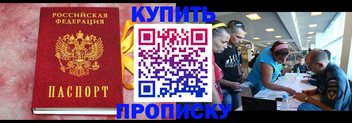 форма 3 в Венёве